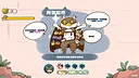 Paws and Whiskers Screenshot 5