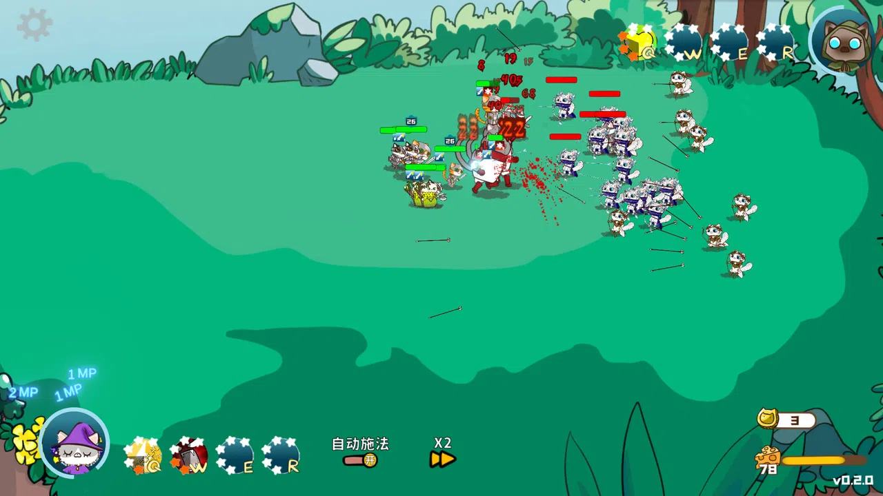 Paws and Whiskers Screenshot 12