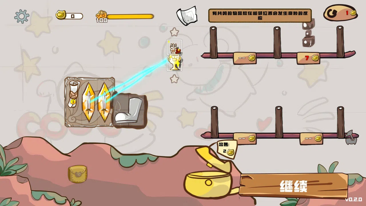 Paws and Whiskers Screenshot 11