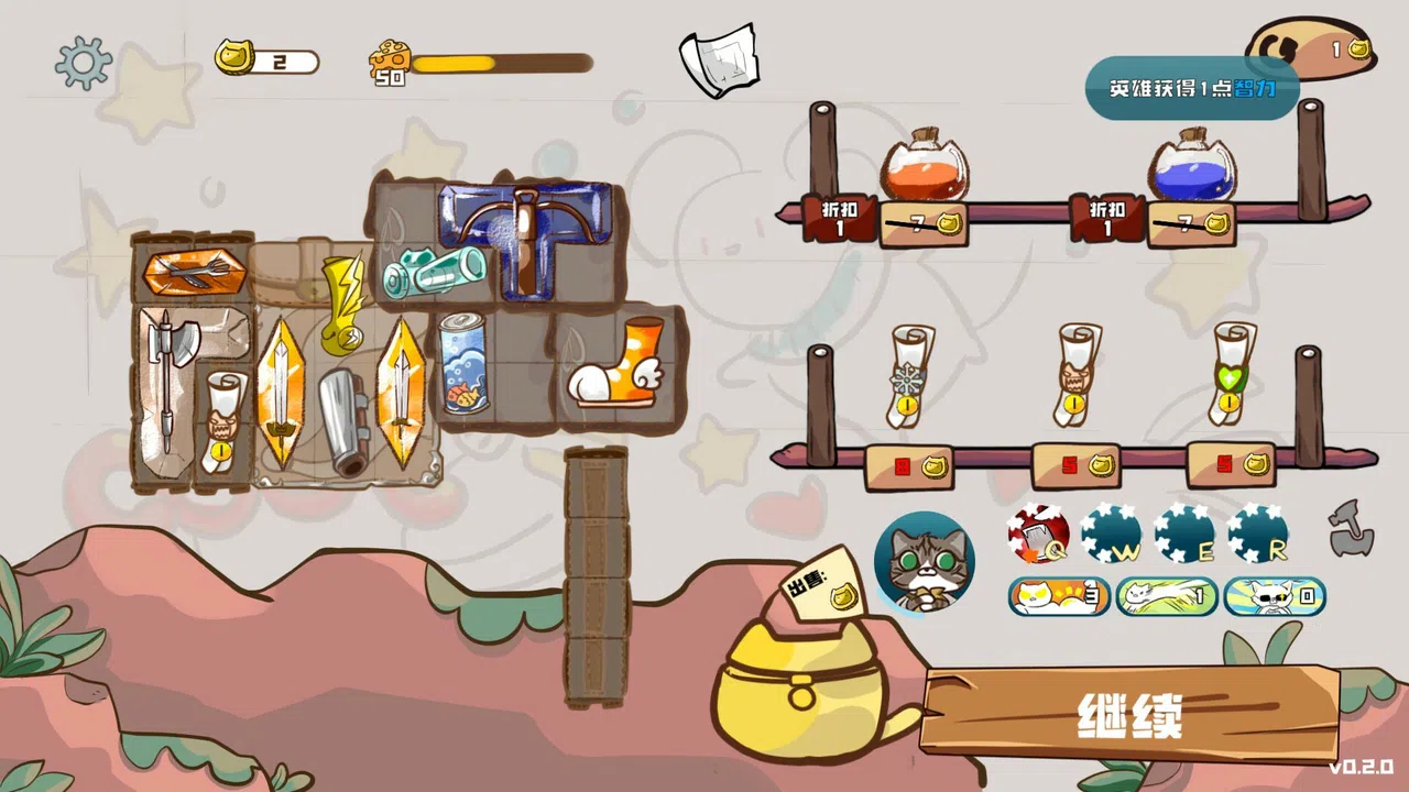 Paws and Whiskers Screenshot 9