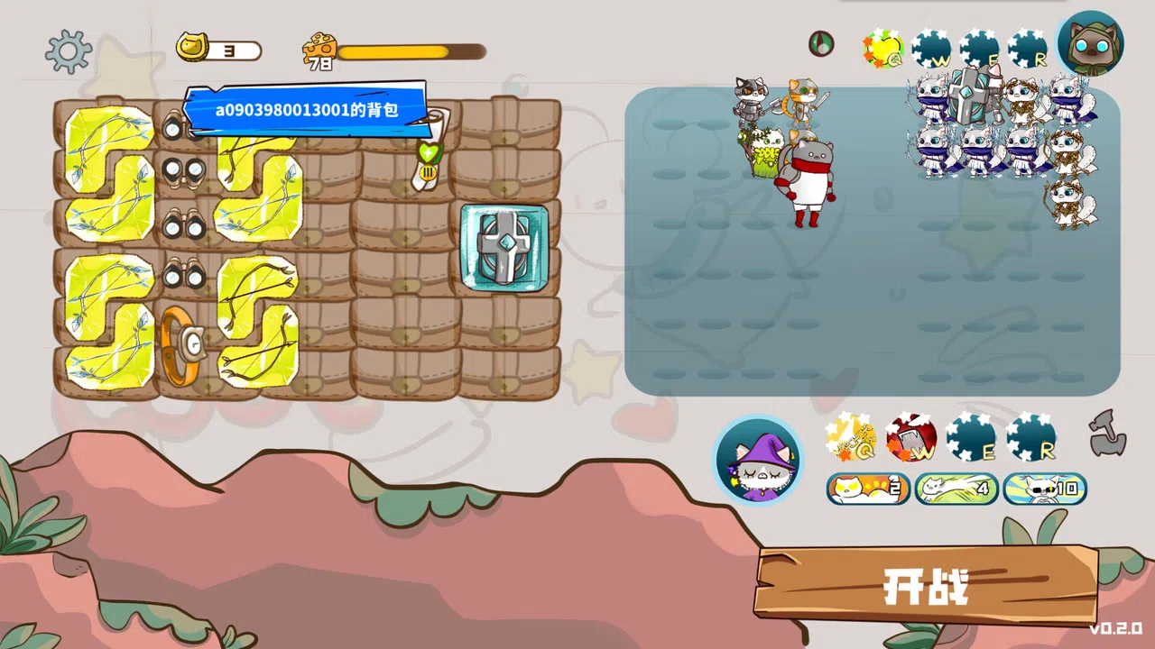 Paws and Whiskers Screenshot 2