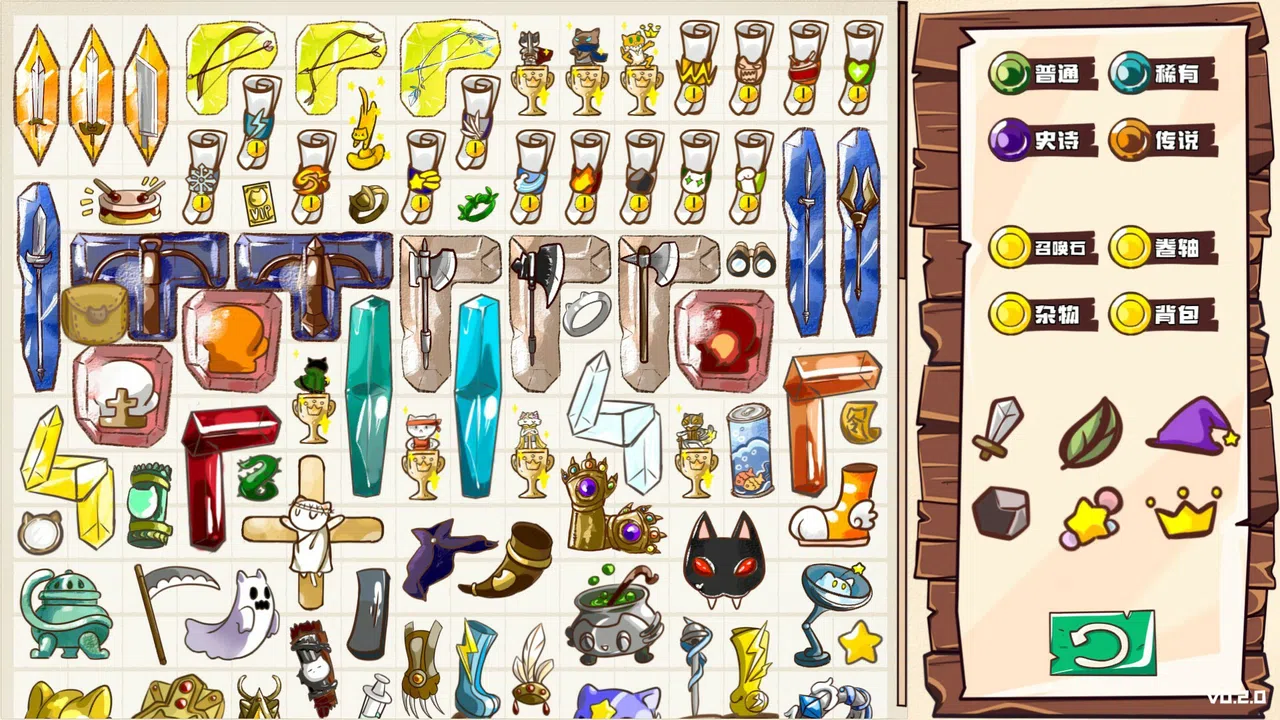 Paws and Whiskers Screenshot 8