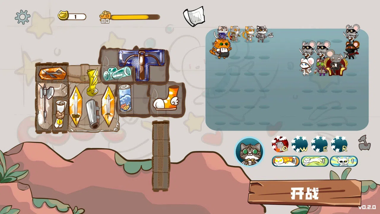 Paws and Whiskers Screenshot 4