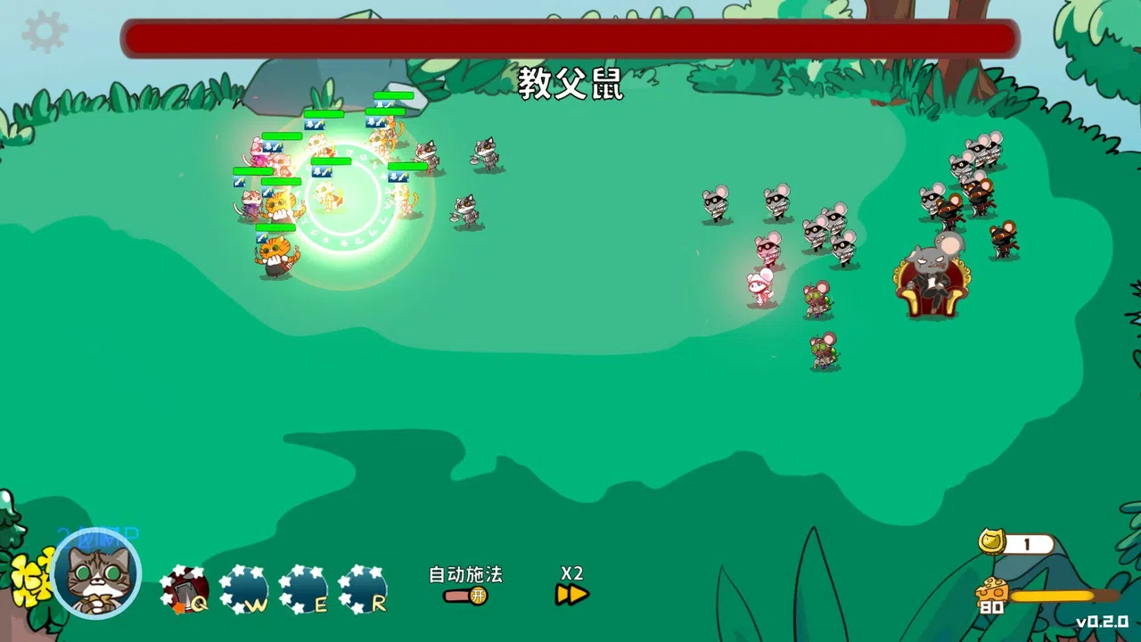 Paws and Whiskers Screenshot 6