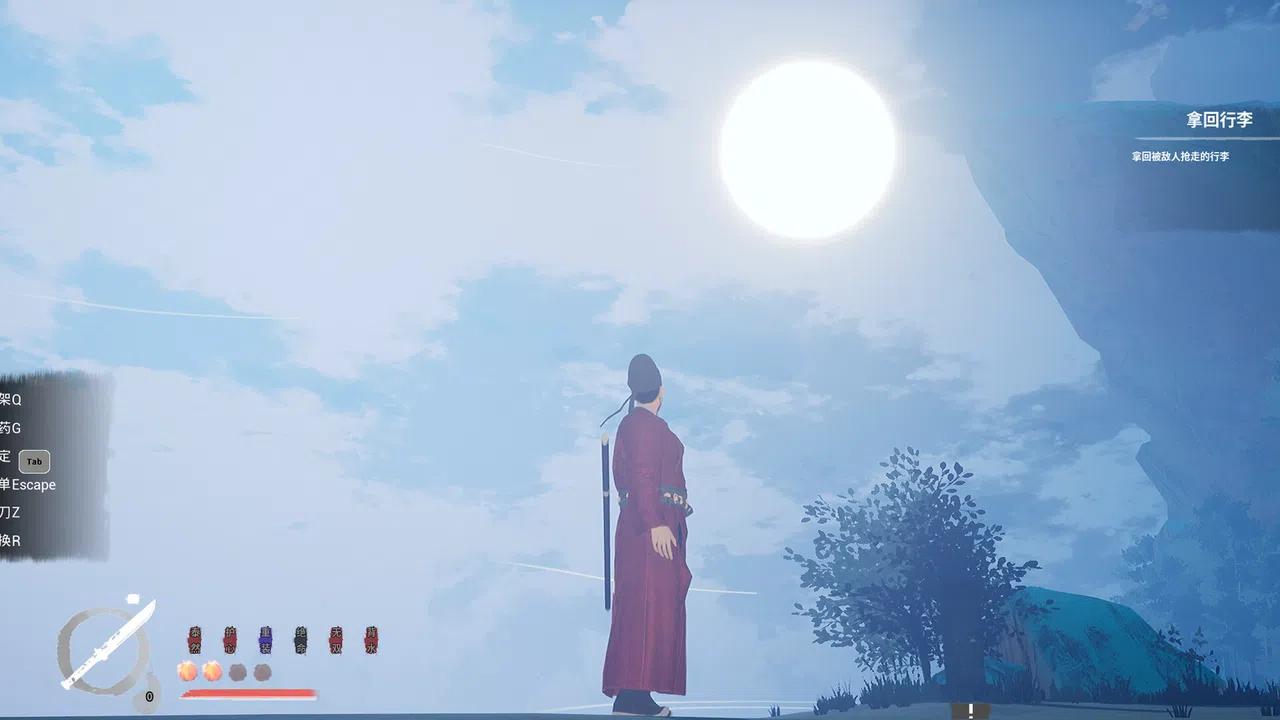 The Last Soldier of the Ming Dynasty: Legend of the Tang Dynasty Screenshot 1