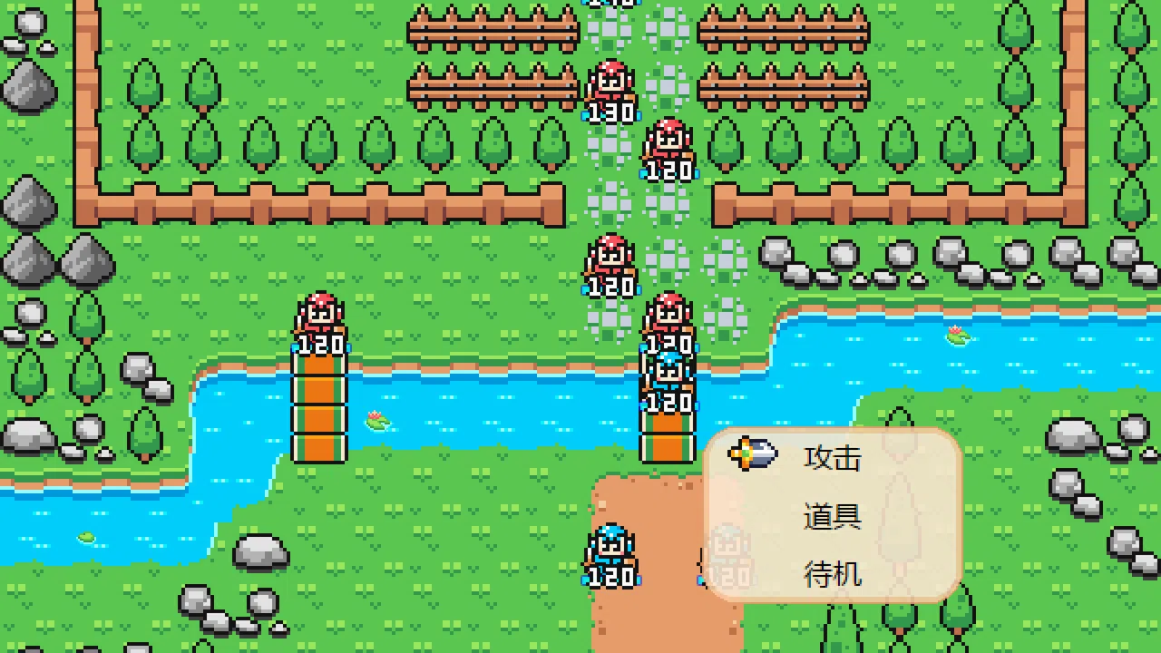 The Hilarious Three Kingdoms Screenshot 1