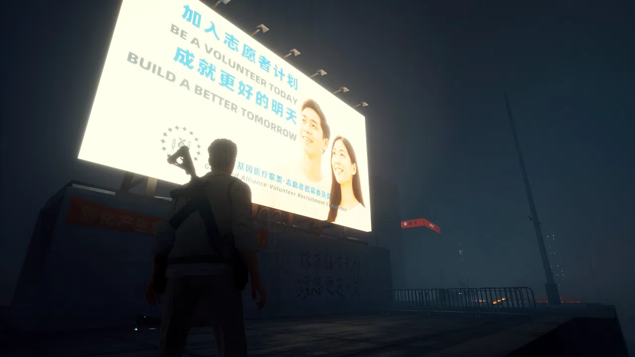 Guide To Apocalypse DEMO Screenshot 4