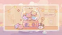 Uplift Isle – Your Encouragement Guide Screenshot 1