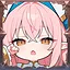 Nice! icon