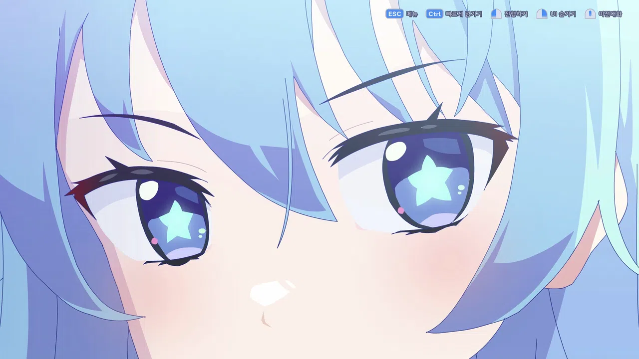 Winter Girl Demo Screenshot 3