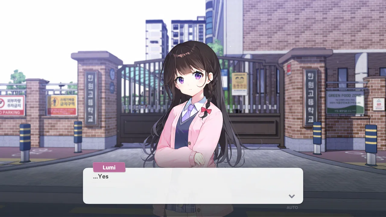 Winter Girl Demo Screenshot 1