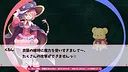 魔棒少女みらくるくるん -Magical stick girl Miracle Kurun- Demo Screenshot 4