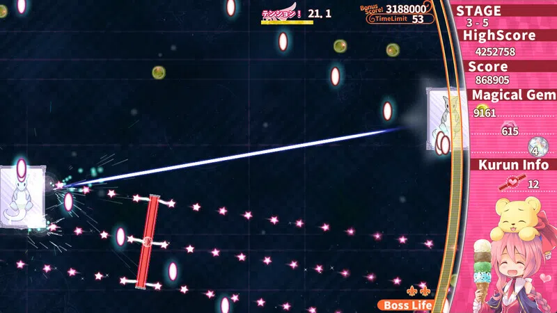 魔棒少女みらくるくるん -Magical stick girl Miracle Kurun- Demo Screenshot 1