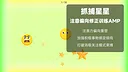 电子心理治疗：愈见群岛 Screenshot 0