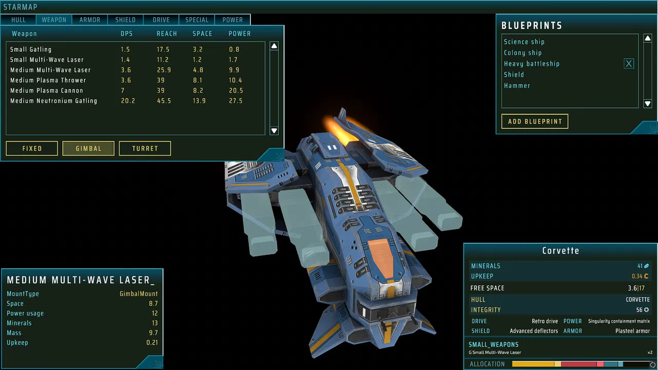 Ephemeris Screenshot 3