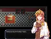 双生木 Screenshot 3