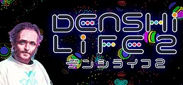 Denshi Life 2 / デンシライフ 2