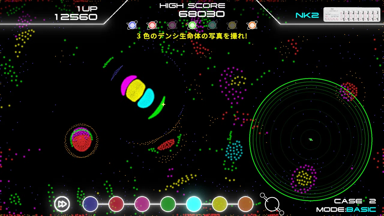 Denshi Life 2 / デンシライフ 2 Screenshot 4