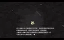 死掉的女儿（The Dead Daughter） Screenshot 0