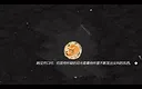 死掉的女儿（The Dead Daughter） Screenshot 1