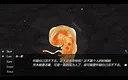 死掉的女儿（The Dead Daughter） Screenshot 3