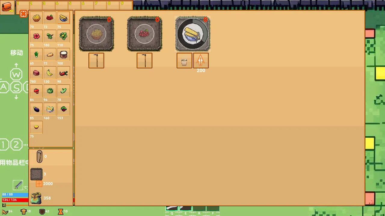 Aisera's Ladder Screenshot 14