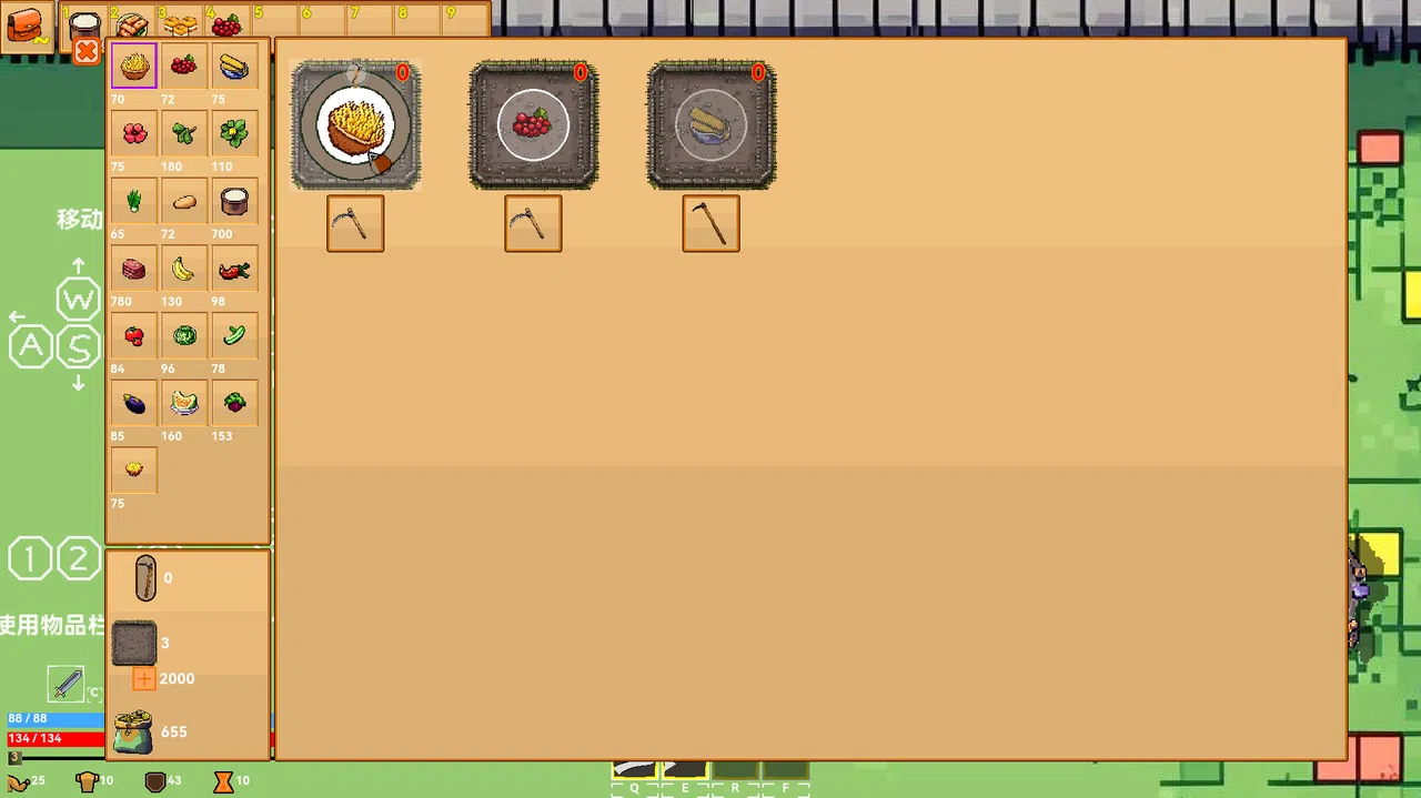 Aisera's Ladder Demo Screenshot 10