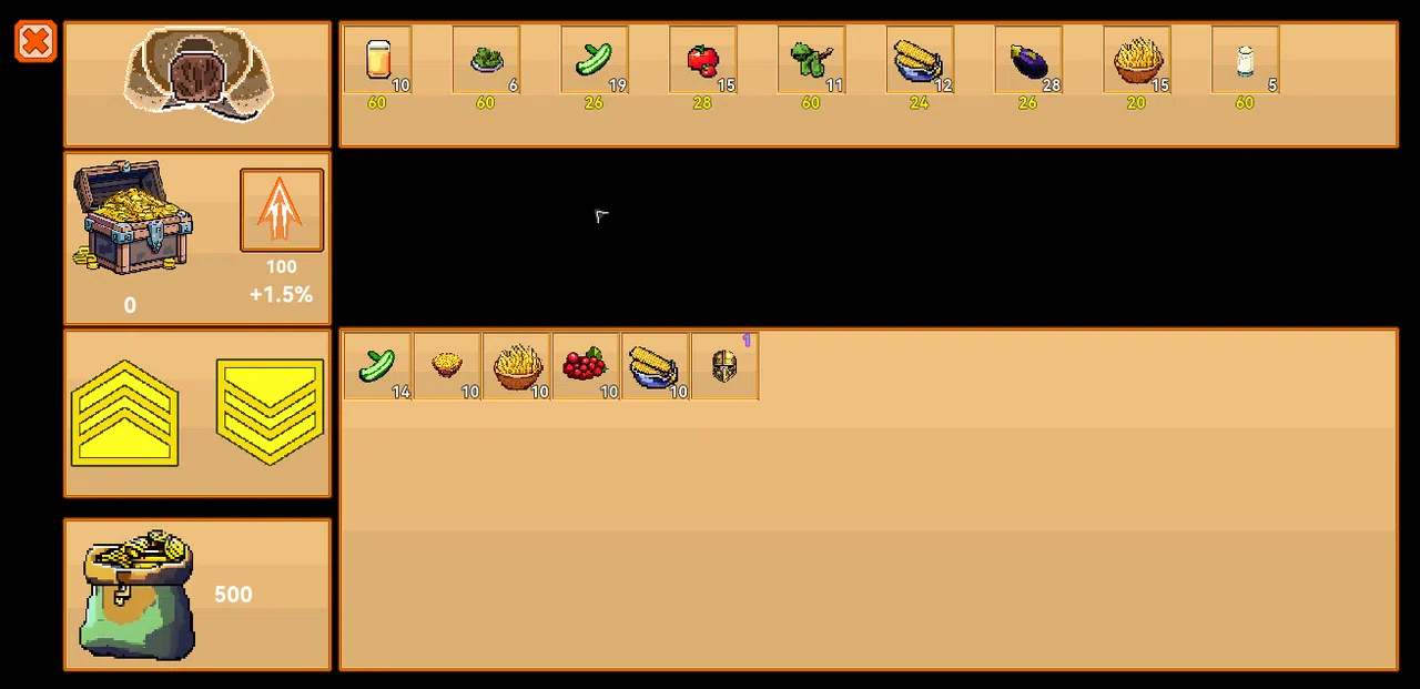 Aisera's Ladder Demo Screenshot 6