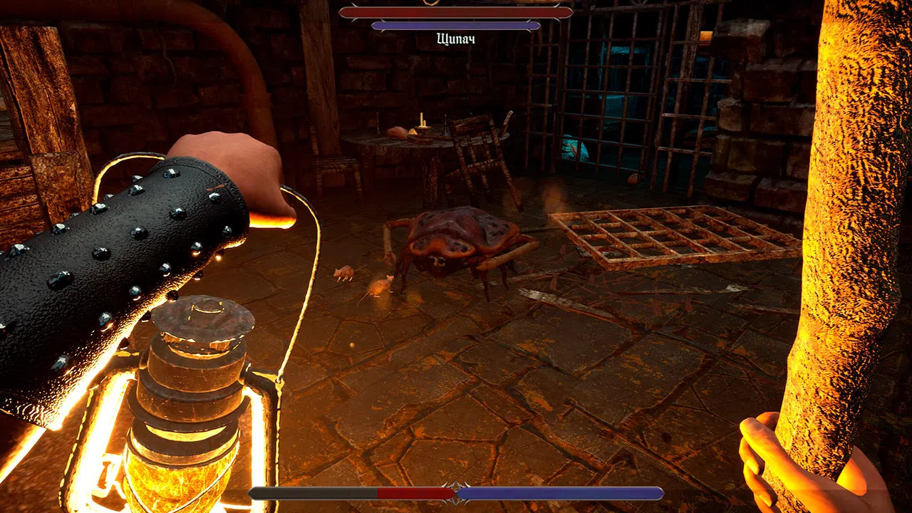 Step into the Dark Screenshot 5