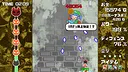 Gensou Gold Rush Screenshot 3