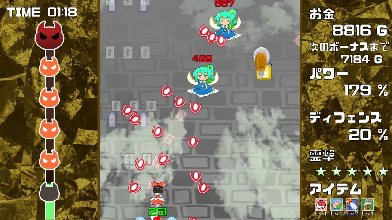 Gensou Gold Rush Screenshot 4
