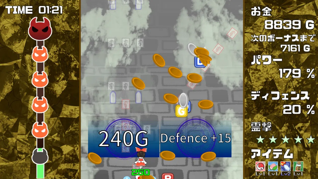 Gensou Gold Rush Screenshot 5