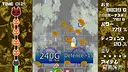 Gensou Gold Rush Screenshot 5