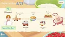 Cook For Love Demo Screenshot 3