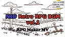 RPG Maker MV - Nid Retro RPG BGM vol.1 Screenshot 0