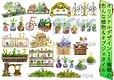 RPG Maker MV - NATHUHARUCA Green Tilesets Screenshot 3