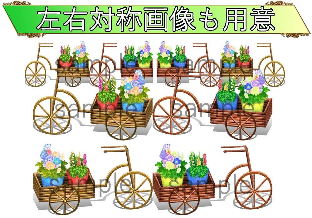 RPG Maker MV - NATHUHARUCA Green Tilesets Screenshot 7