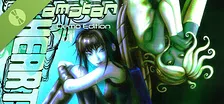 Automaton Heart Demo