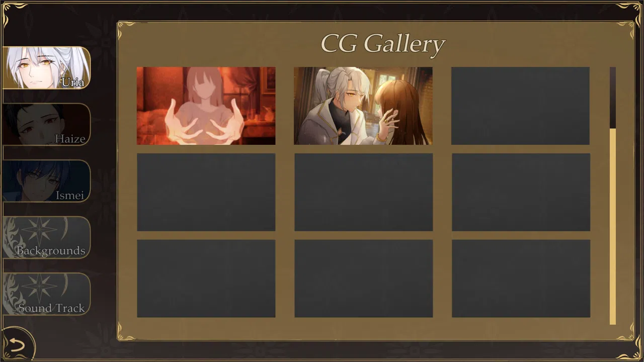 Eternal Glory Demo Screenshot 6