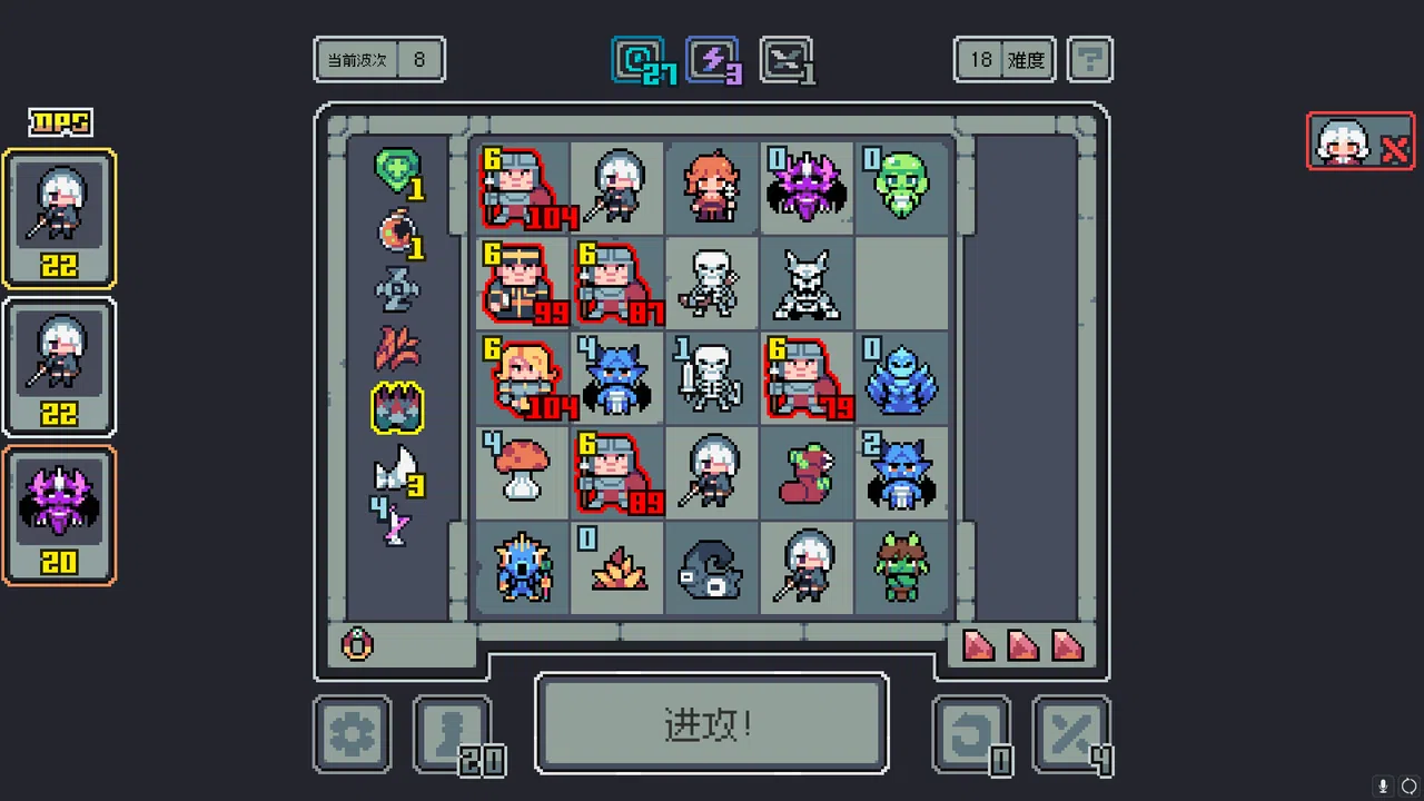 Endgame of Devil-Supporter Pack: Monster Girl Screenshot 0