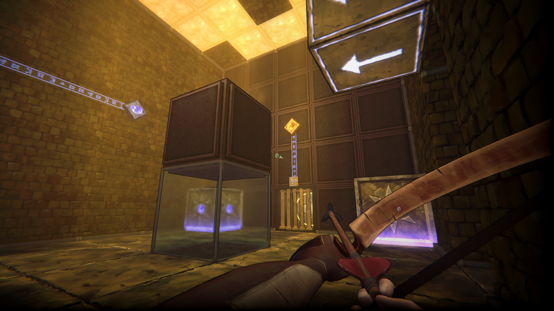 He Who Watches Screenshot 7