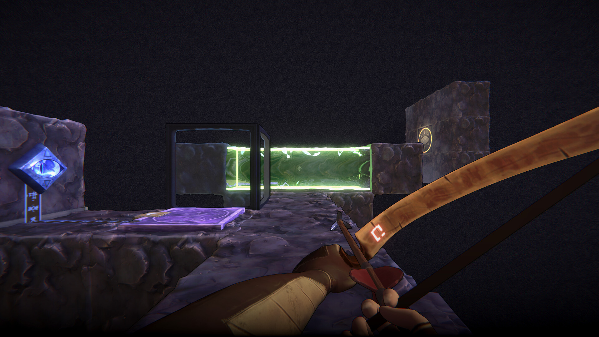 He Who Watches Screenshot 5