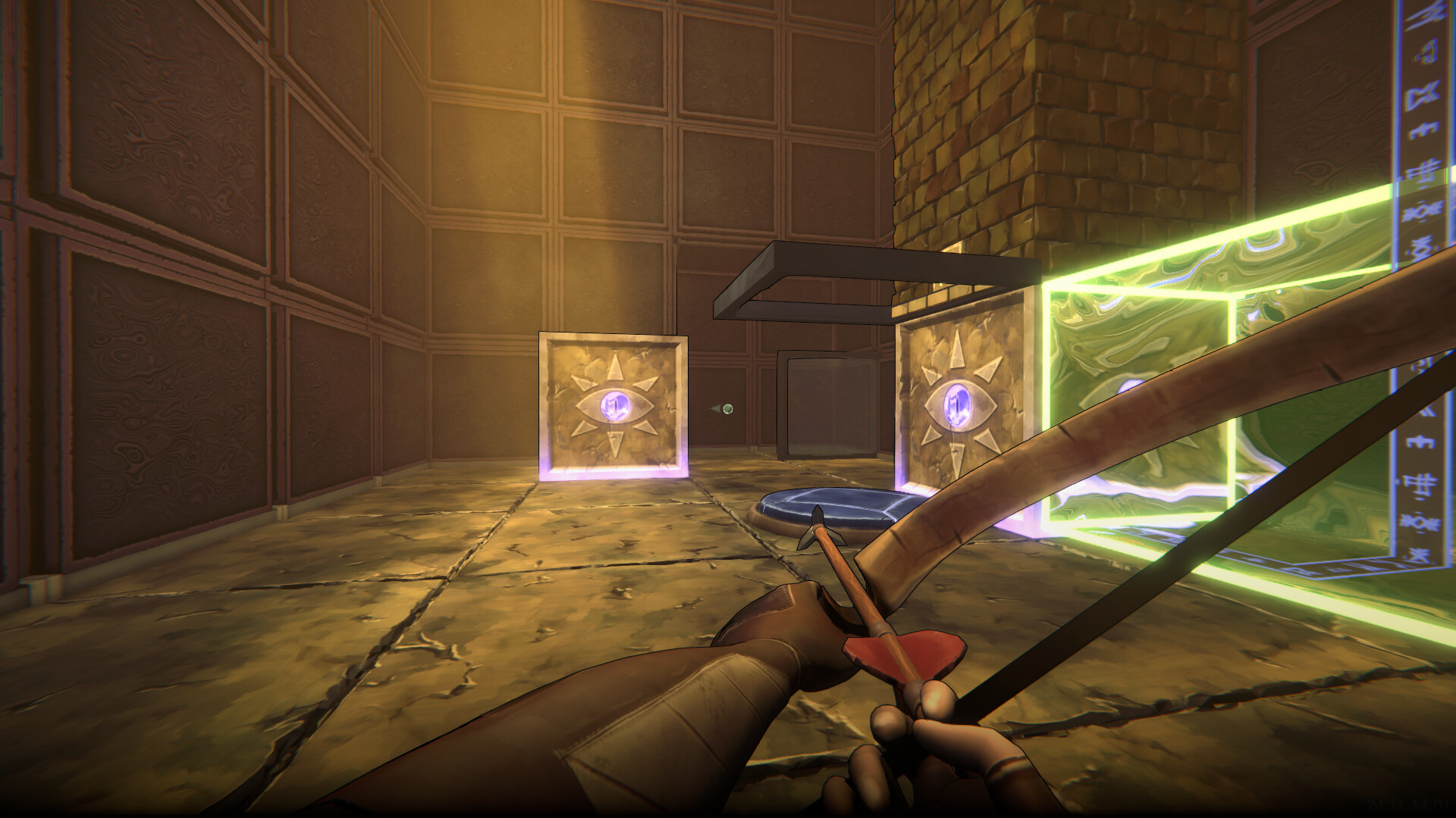 He Who Watches Screenshot 0