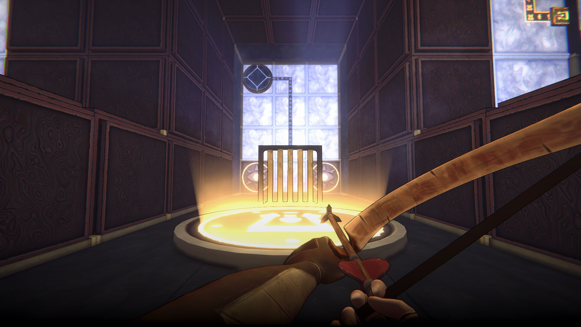 He Who Watches Screenshot 6