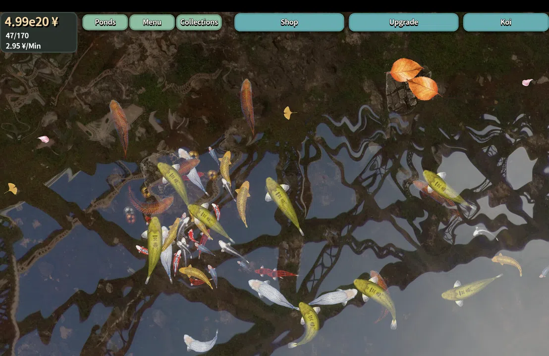 Tranquil Koi 鯉の池 Screenshot 0