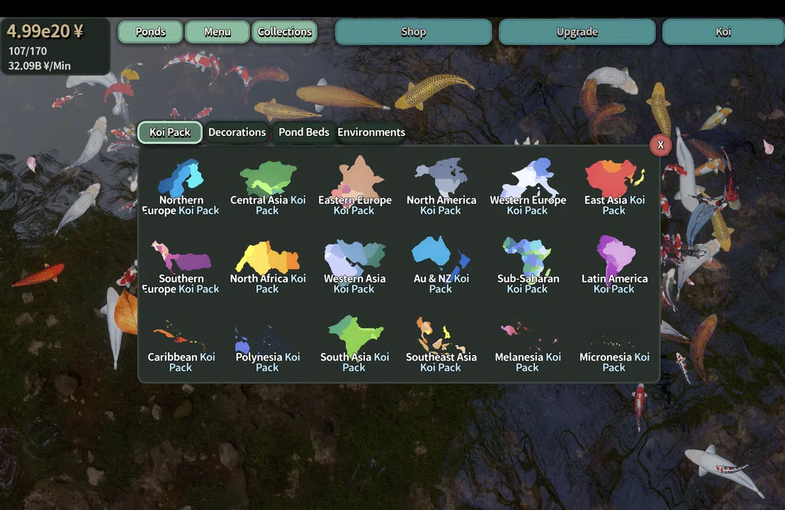 Tranquil Koi 鯉の池 Screenshot 3