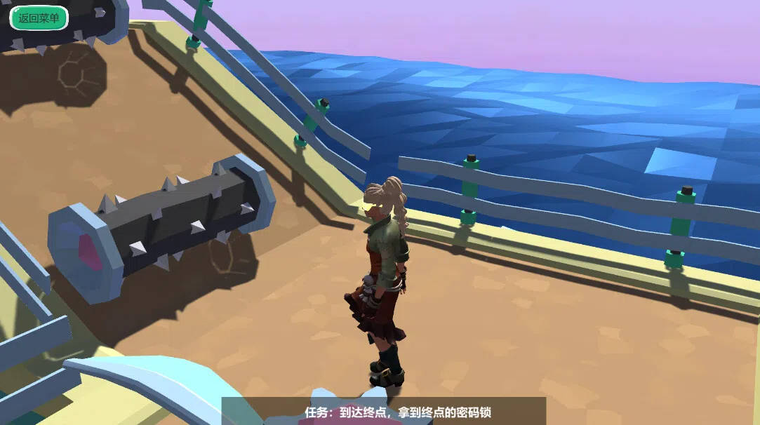 Ticker Screenshot 1