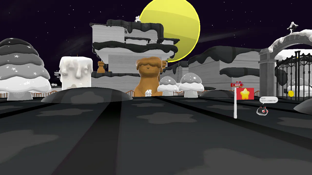 Alpaca Party Screenshot 9