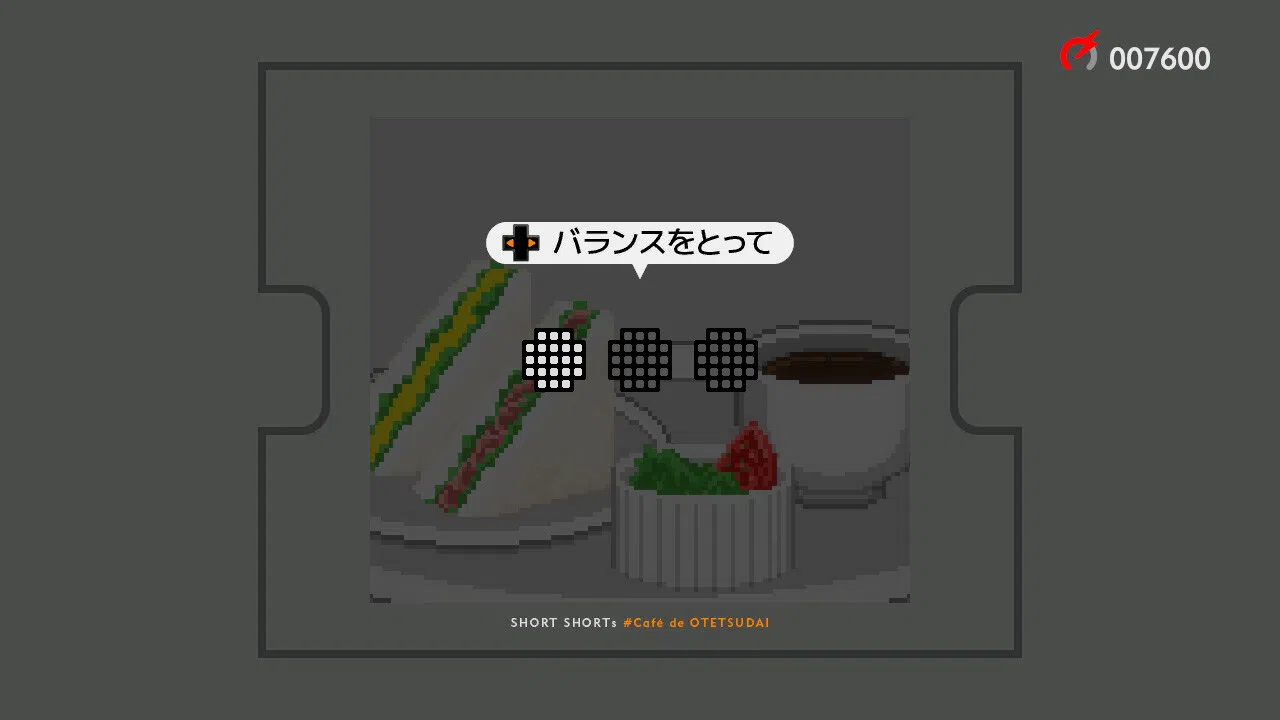 Live Action-BIT THEATER "ROUTEヨンロク" Screenshot 5