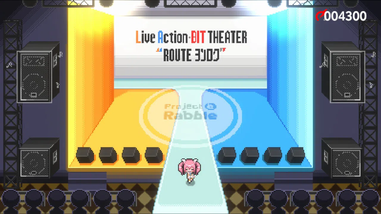 Live Action-BIT THEATER "ROUTEヨンロク" Screenshot 4